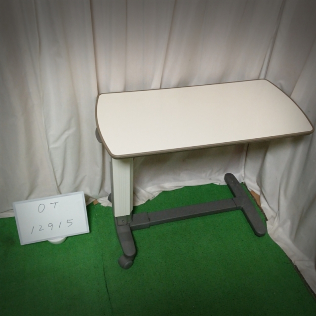 【Bランク 中古 介護テーブル】パラマウントベッド サイドテーブル K