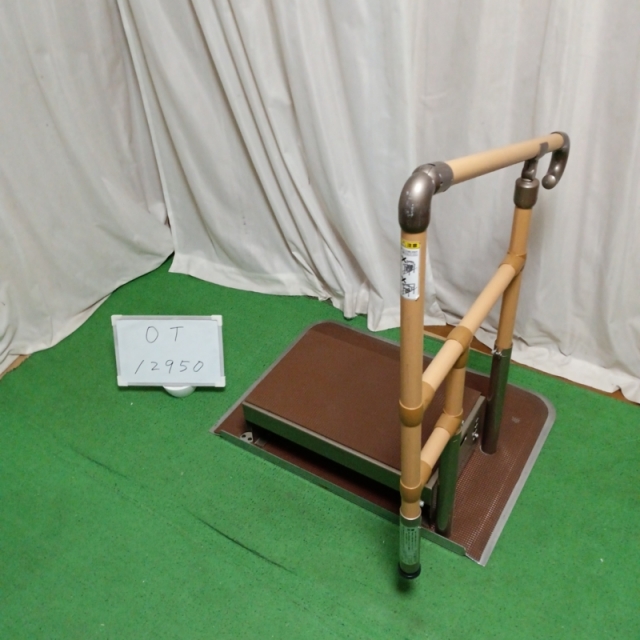 Bランク 中古 手すり】矢崎化工 あがりかまち用たちあっぷ CKE-02 片 