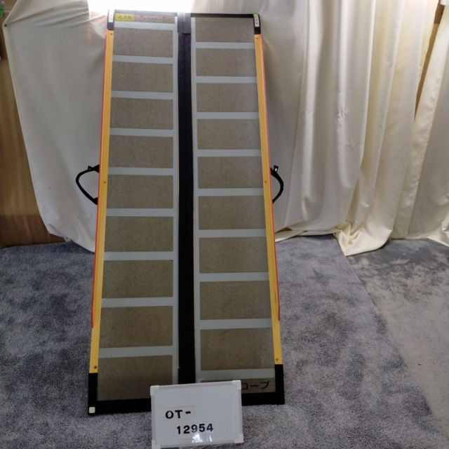 【Bランク 中古 スロープ】ケアメディックス ケアスロープ CS-175 (O