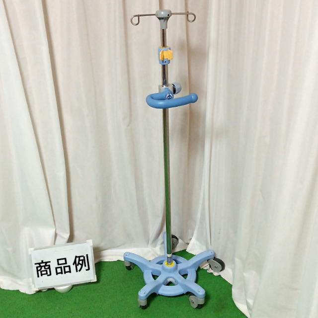 【中古 点滴スタンド Aランク】パラマウントベッド IVスタンド KC-50