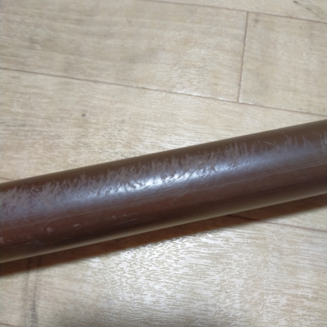 【Bランク 中古 手すり】山崎産業 楽起(らっきい) 連結バー1200 YM-1