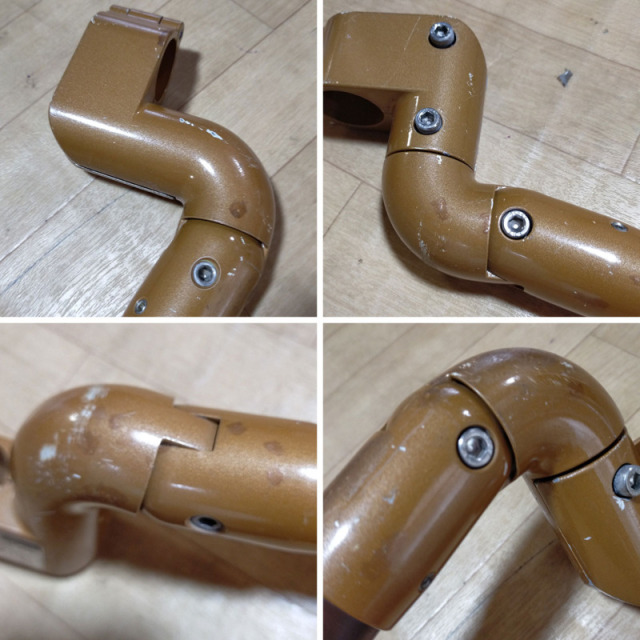 【Bランク 中古 手すり】山崎産業 楽起(らっきい) 連結バー1200 YM-1