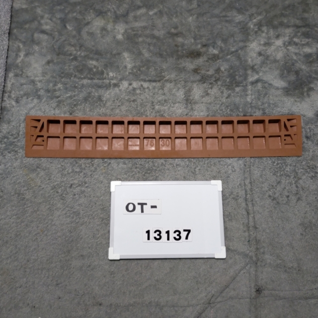 【Aランク 中古 屋内用スロープ】シンエイテクノ ダイヤスロープ DS7