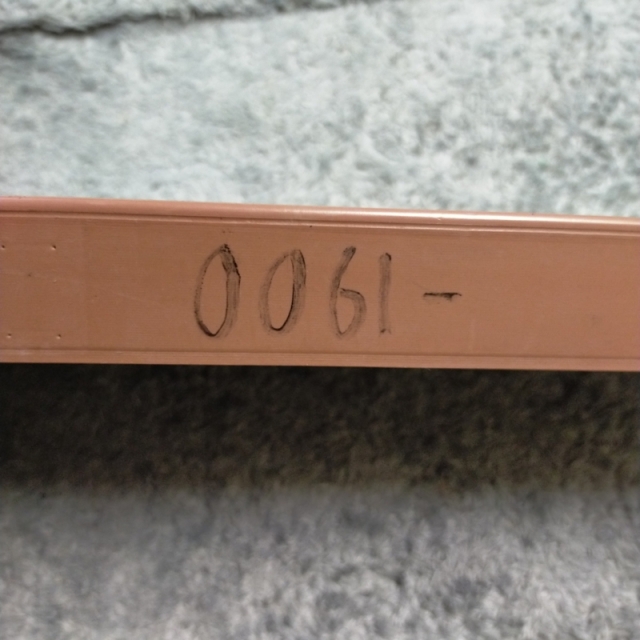 【Aランク 中古 屋内用スロープ】シンエイテクノ ダイヤスロープ DS7