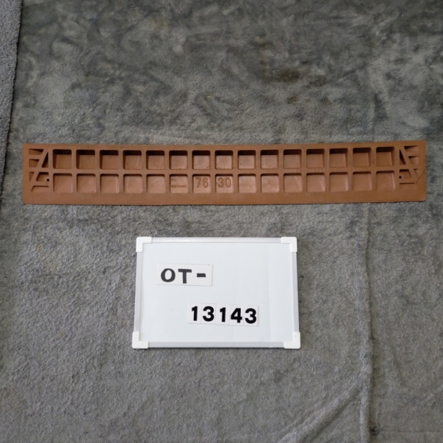 【Aランク 中古 屋内用スロープ】シンエイテクノ ダイヤスロープ DS7