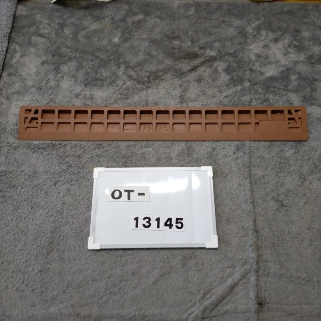 【Aランク 中古 屋内用スロープ】シンエイテクノ ダイヤスロープ DS7