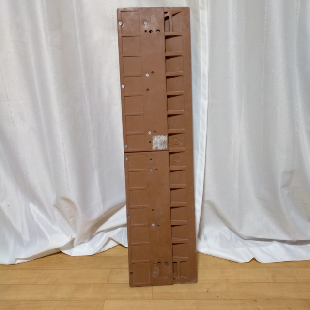【Aランク 中古 スロープ】シンエイテクノ ダイヤスロープR DS76-55 