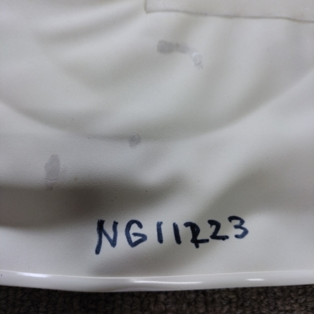 【Bランク 中古 徘徊感知器】テクノスジャパン 家族コール HK-2B (OT