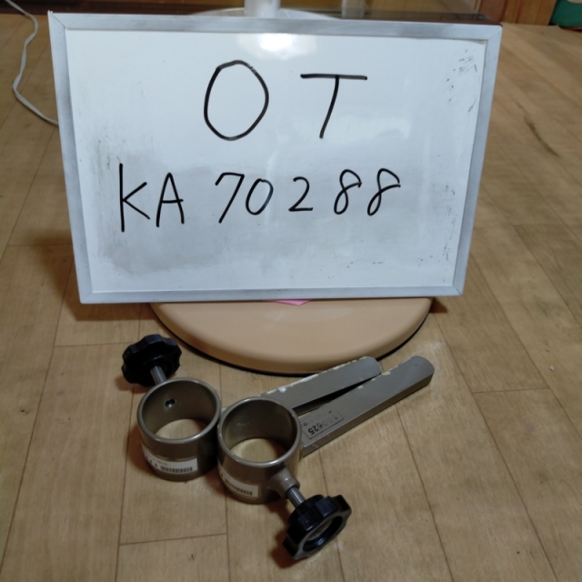 【中古 手すりオプション Bランク】矢崎化工 ベッドでとまるくん CKA