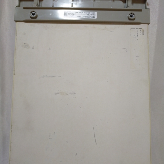 【Bランク 中古 テーブル】パラマウント オーバーテーブル KQ-060M (