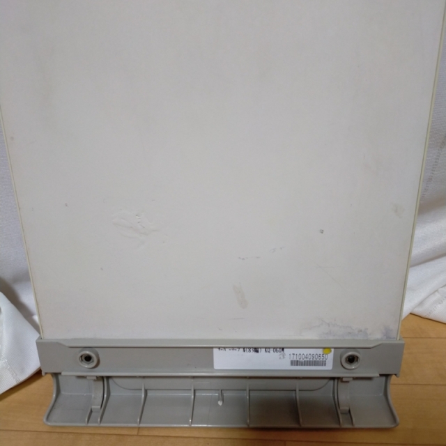 【Bランク 中古 テーブル】パラマウント オーバーテーブル KQ-060M (
