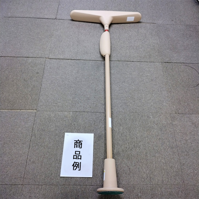 【中古 手すり Bランク】モルテン バディー1  MNTCMISL（I型ストッパ