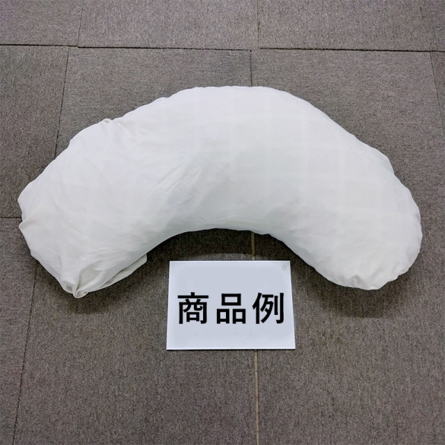 【中古 体位変換 クッション Aランク】タイカ ウェルピーHC（超撥水