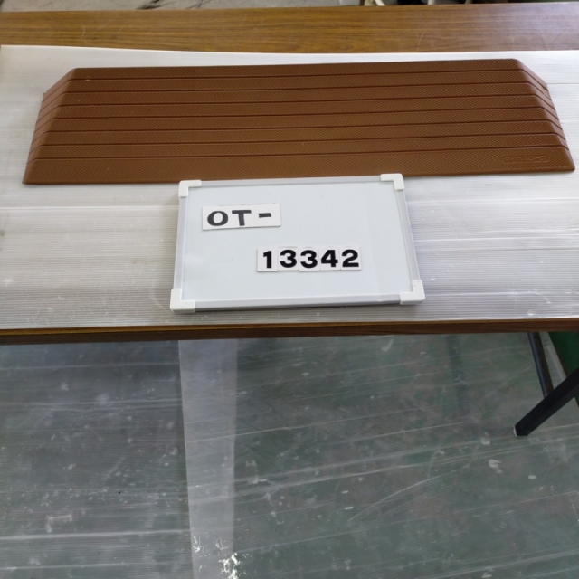 【Bランク 中古 室内用段差解消スロープ】シンエイテクノ ダイヤスロ