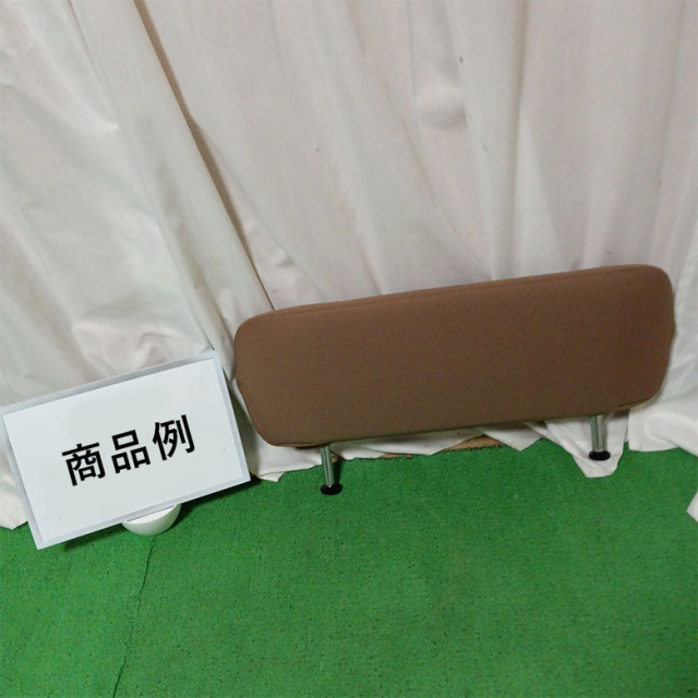 【中古 電動ベッド用サイドレール Aランク】パラマウントベッド サイ