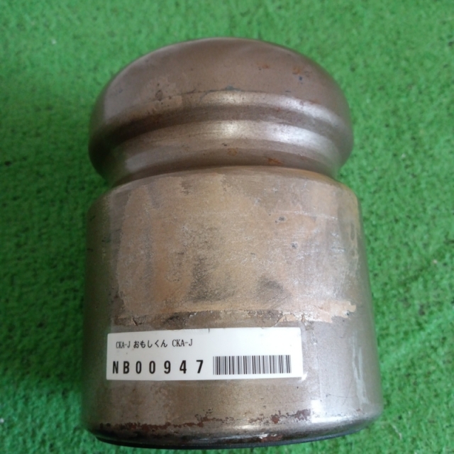 【中古 手すりオプション Bランク】矢崎化工 おもしくん CKA-J (OT-N