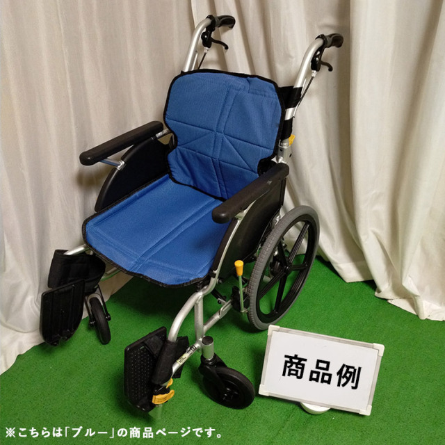 【中古 車椅子 Aランク】松永製作所 介助式車椅子 ネクストコア プチ