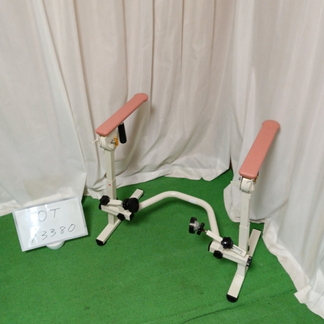 【Aランク 中古 手すり】ウェルファン といれって TH-W (OT-13380)