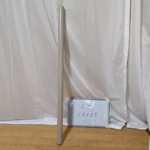 【Bランク 中古 手すり】ディッパー・ホクメイ ベストポジションバー