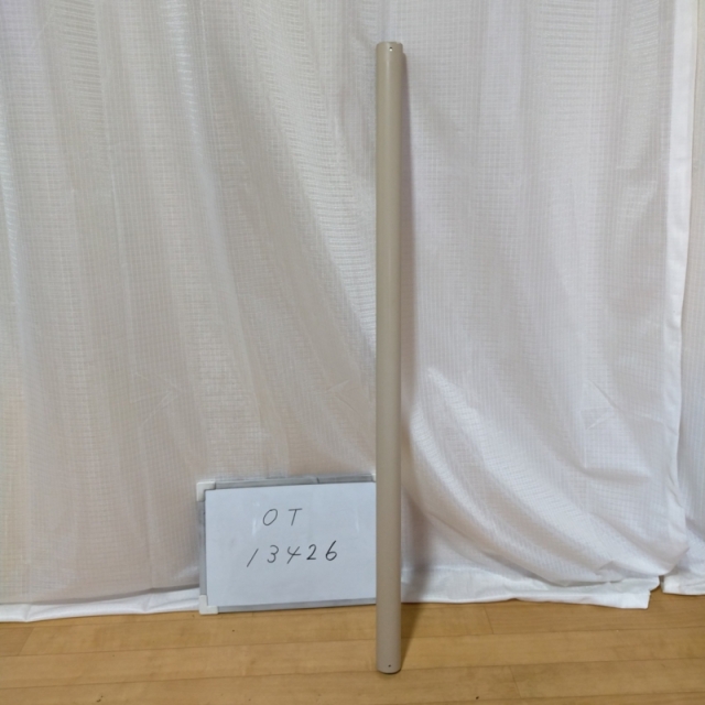 【Bランク 中古 手すり】ディッパー・ホクメイ ベストポジションバー
