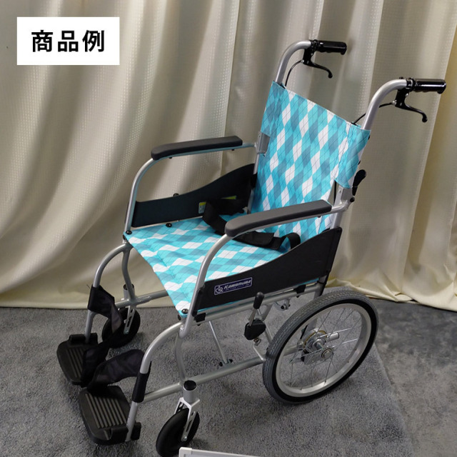 【中古 車椅子 Aランク】カワムラサイクル 介助式車椅子 ふわりす KF
