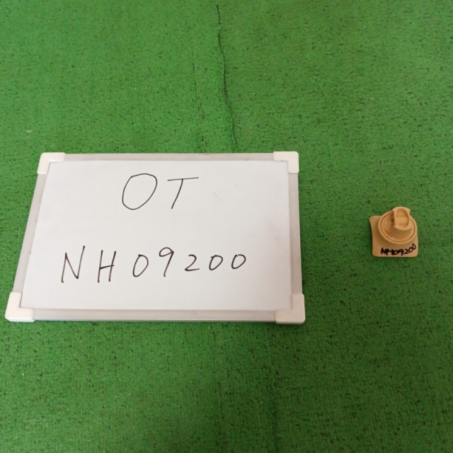 【Aランク 中古 手すりオプション】ディッパー・ホクメイ ベスポジe