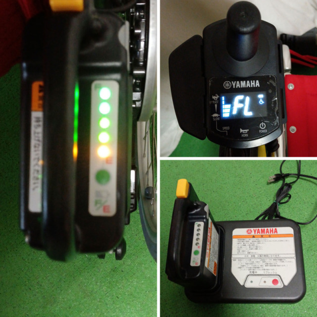 【Aランク 中古 電動車椅子】ヤマハ JWX-1PLUS+装着自走車椅子 (DK-3