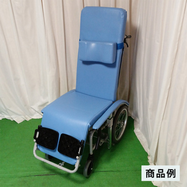 【中古 リクライニング車椅子 Aランク】いうら RJ-100 （WCIU305-A）