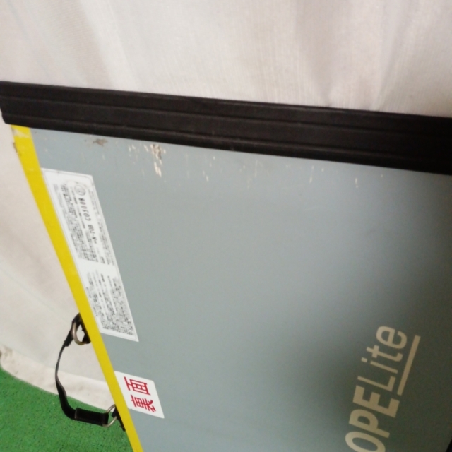 【Aランク 中古 スロープ】ダンロップホームプロダクツ ダンスロープ