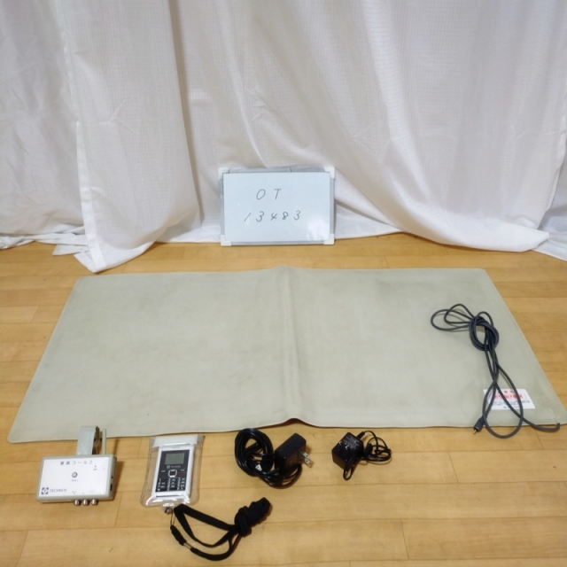 無線徘徊感知センサー　家族コール2・Aタイプ（床センサー）★中古品★ 家族コール2・Aタイプ (床センサー) HK-2A｜BASE
