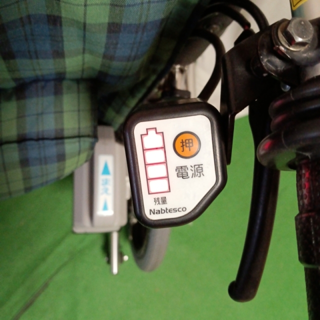 【Bランク 中古 電動車椅子】ナブテスコ ハイパー型アシストホイール