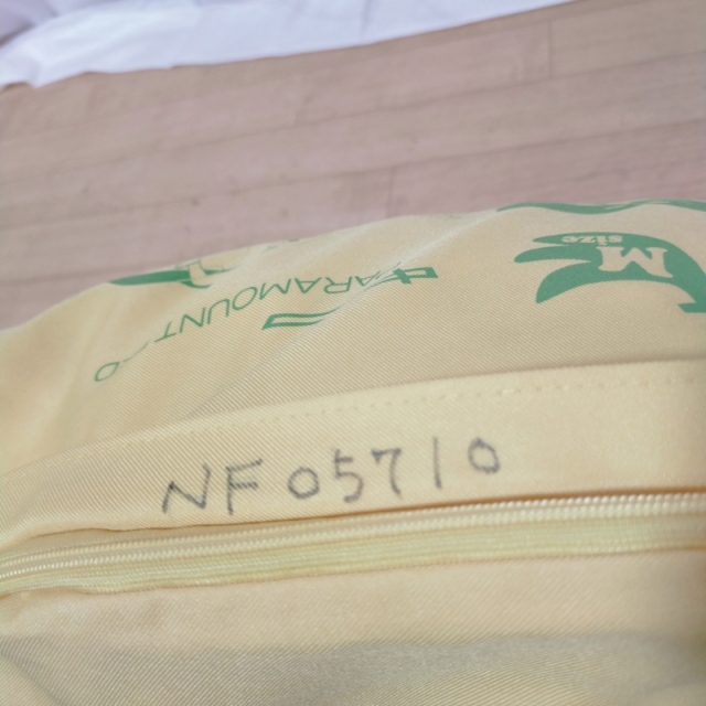 【中古 体位変換 クッション Bランク】パラマウントベッド バナナタ