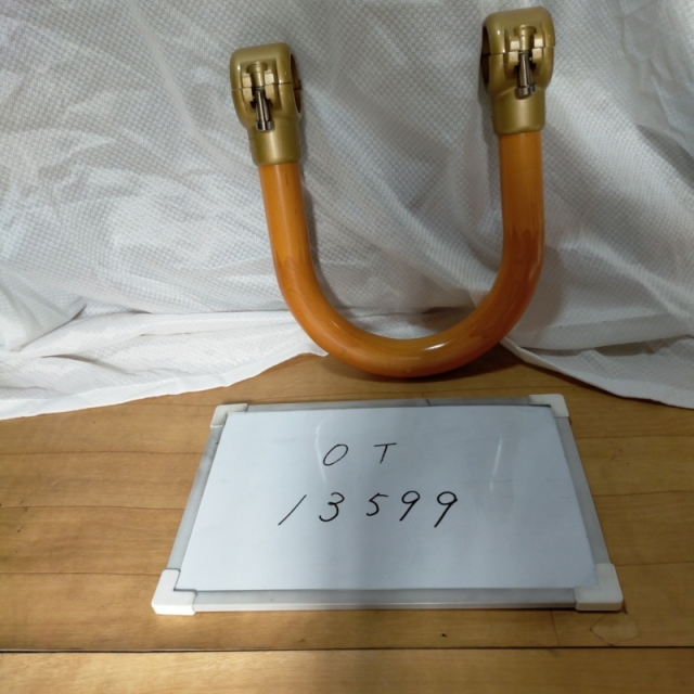【中古 手すりオプション Bランク】ディッパー・ホクメイ ベストポジ