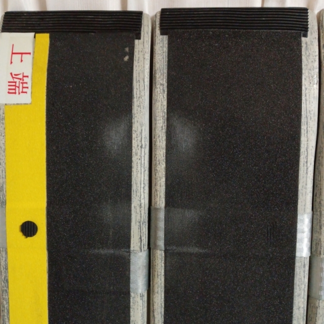 【Aランク 中古 スロープ】デクパック　シニア1.65m (OT-13546)