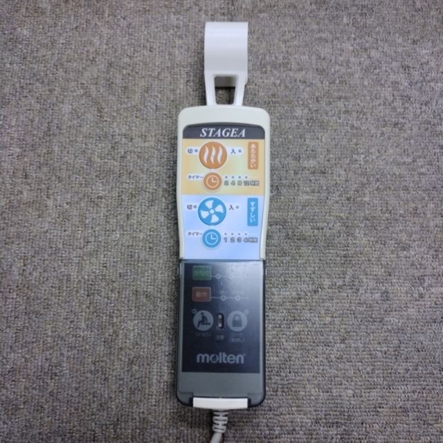 【Bランク 中古 エアーマットレス】【在庫処分】モルテン ステージア