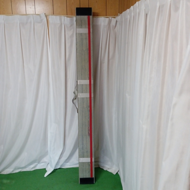 【Aランク 中古 スロープ】デクパック シニア 2.0m (OT-13535)