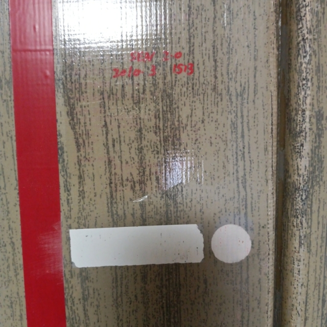 【Aランク 中古 スロープ】デクパック シニア 2.0m (OT-13535)