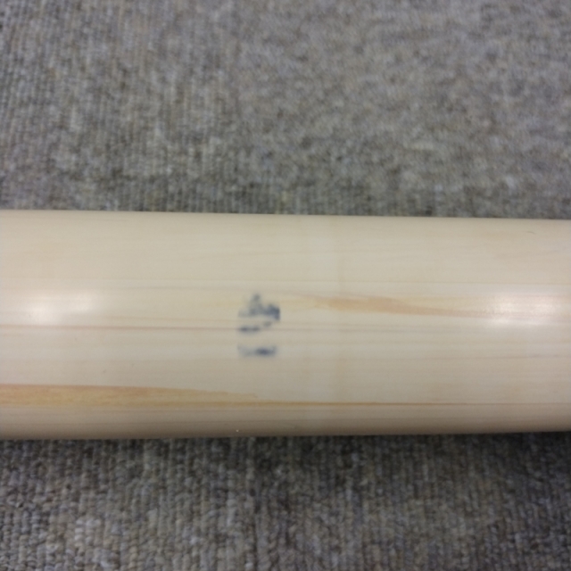 【Bランク 中古 手すり】ディッパー・ホクメイ ベストポジションバー