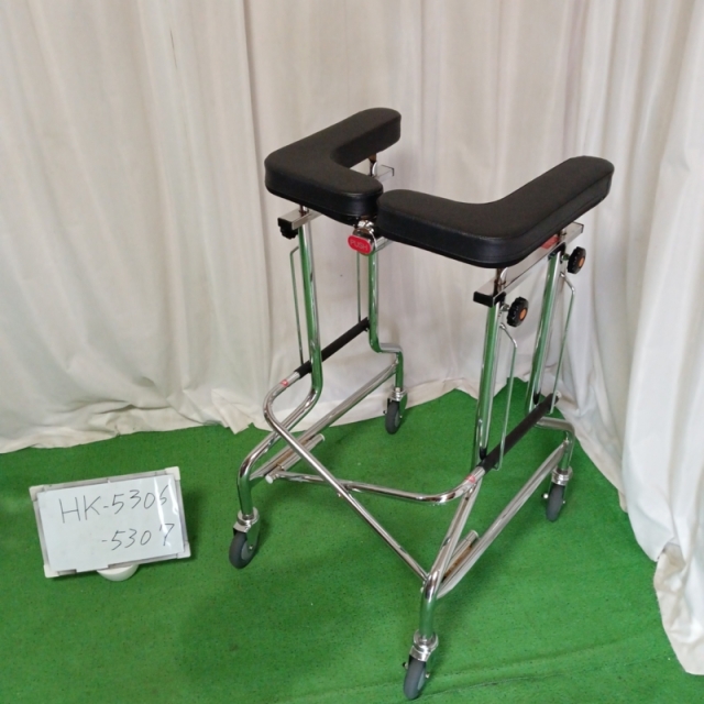 【Bランク 中古 歩行器】星光医療器 アルコー1S型 (HK-5307)
