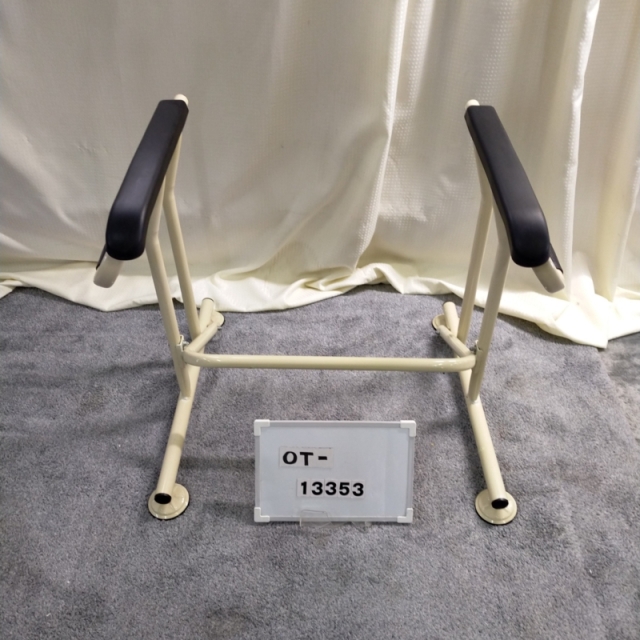 【Bランク 中古 手すり】キヨタ トイレサポート ショートタイプ KT-1