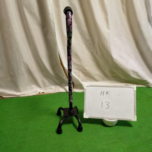 【Bランク 中古 杖】ひまわり ささえ 四点支持ステッキ R08001 (HK-4