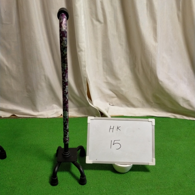 【Bランク 中古 杖】ひまわり ささえ 四点支持ステッキ R08001 (HK-4