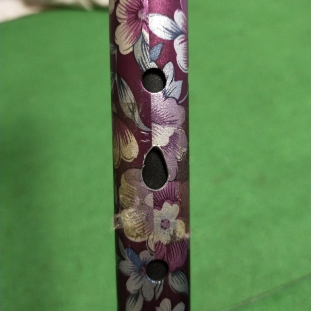 【Bランク 中古 杖】ひまわり ささえ 四点支持ステッキ R08001 (HK-4