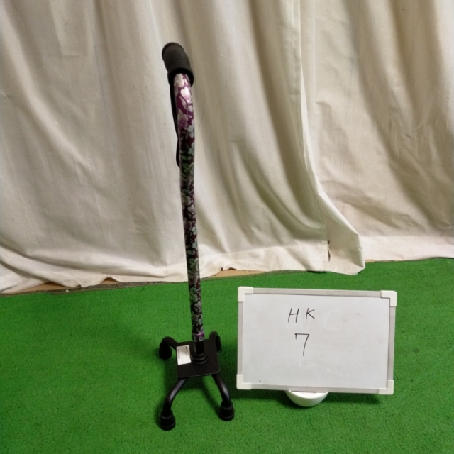 【Aランク 中古 杖】ひまわり ささえ 四点支持ステッキ R08001 (HK-4