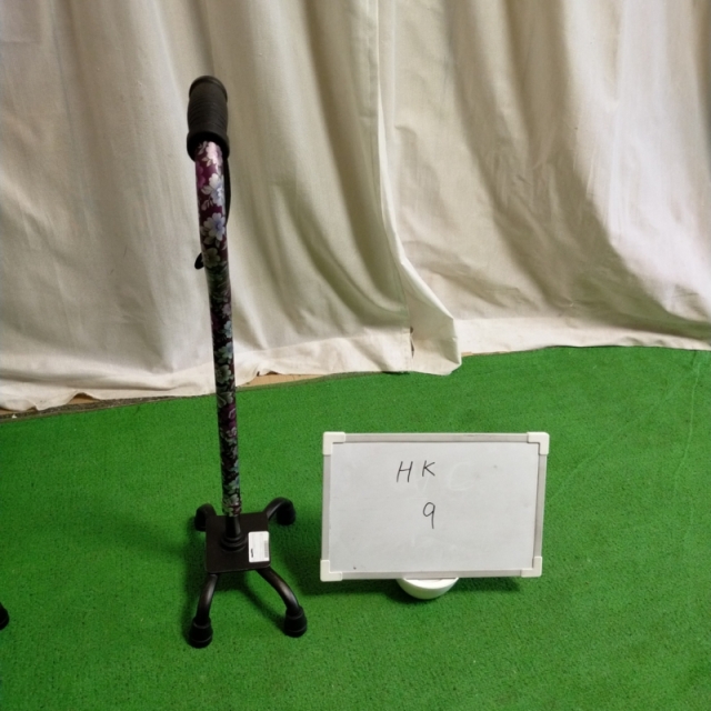 【Aランク 中古 杖】ひまわり ささえ 四点支持ステッキ R08001 (HK-4