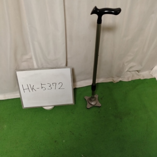 【Bランク 中古 杖】フジホーム ニュー４ポイントステッキ/TS401 (HK