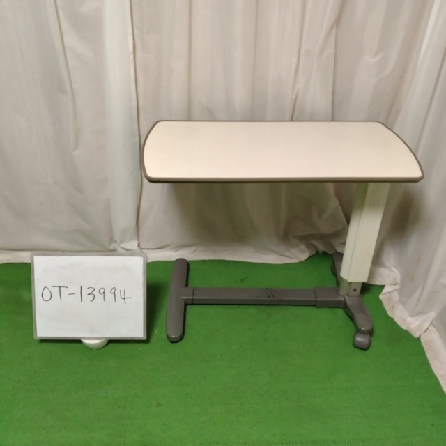 Bランク 中古 介護テーブル】パラマウントベッド サイドテーブル