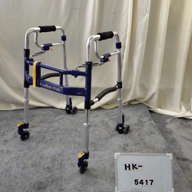 【Bランク 中古 歩行器】ユーバ産業 ニュースライドフィットEX H-029