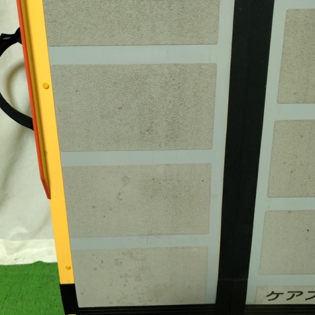 【Bランク 中古 スロープ】ケアメディックス ケアスロープ CS-100 (O