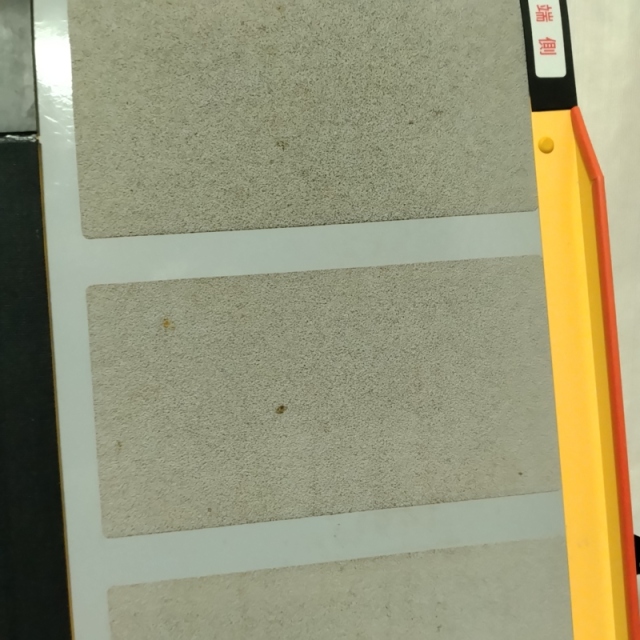 【Bランク 中古 スロープ】ケアメディックス ケアスロープ CS-100 (O